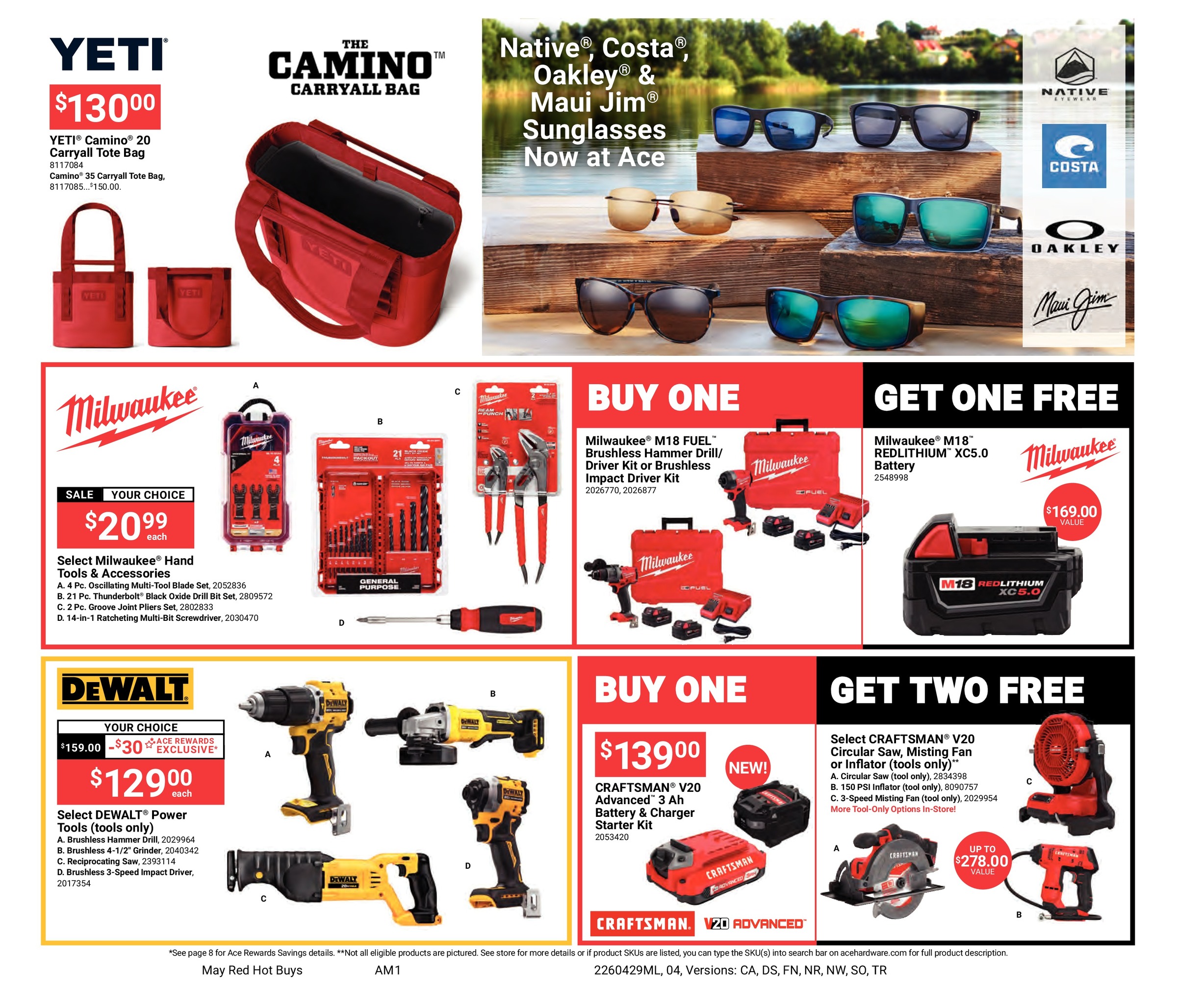 Ad page image