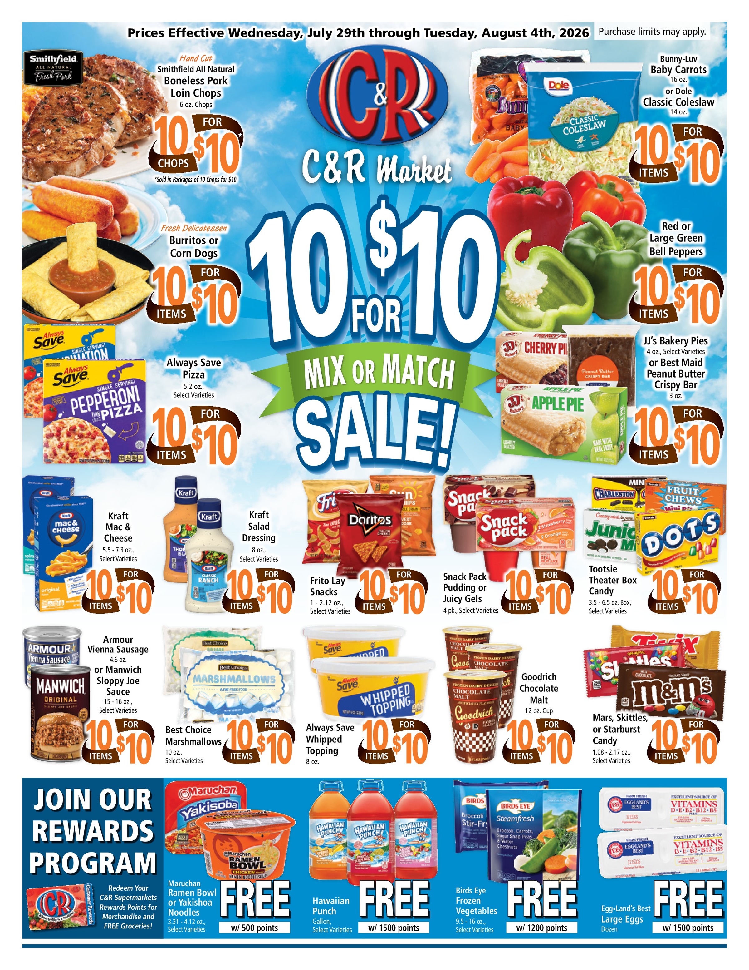 Ad page image